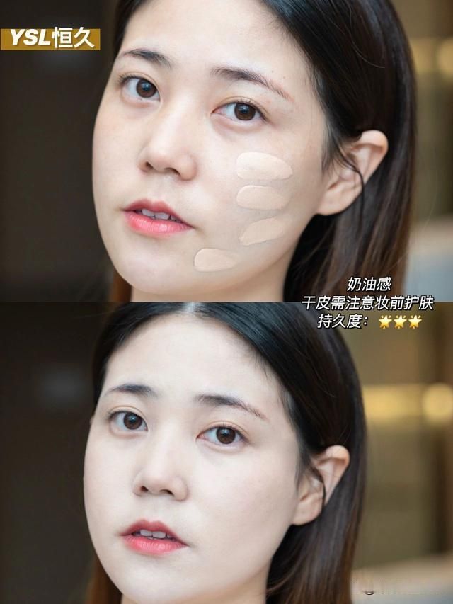 古代女性粉底原料大公开 看看古人如何打造妆容