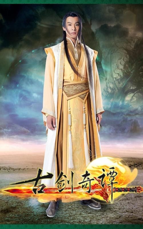 古剑奇谭人物介绍大全带你了解所有角色背景故事
