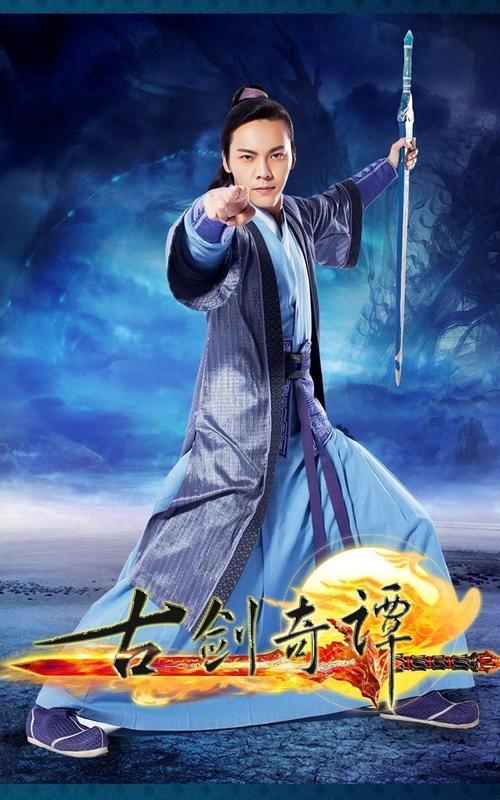 古剑奇谭人物介绍大全带你了解所有角色背景故事