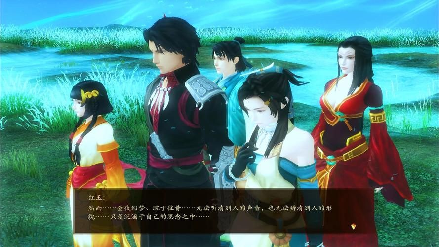 古剑奇谭剧情攻略速通版 节省时间的实用小技巧