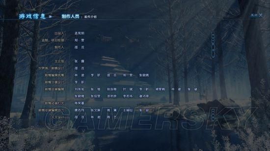 古剑奇谭图文攻略超详细 角色培养与装备获取指南