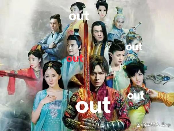 古剑奇谭演员表大公开看看你认识几个明星