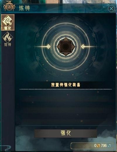 古剑奇谭白方几何剧情解析 角色背景故事揭秘