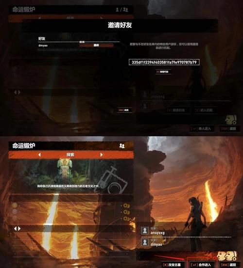 古墓丽影7攻略大全 新手快速通关技巧分享