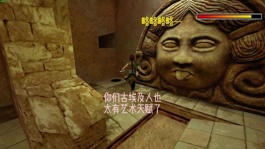 古墓丽影7攻略大全 新手快速通关技巧分享