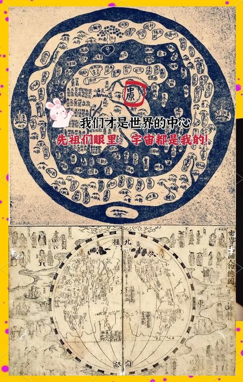 古拉依尔兰陵王的历史真相与民间传说对比