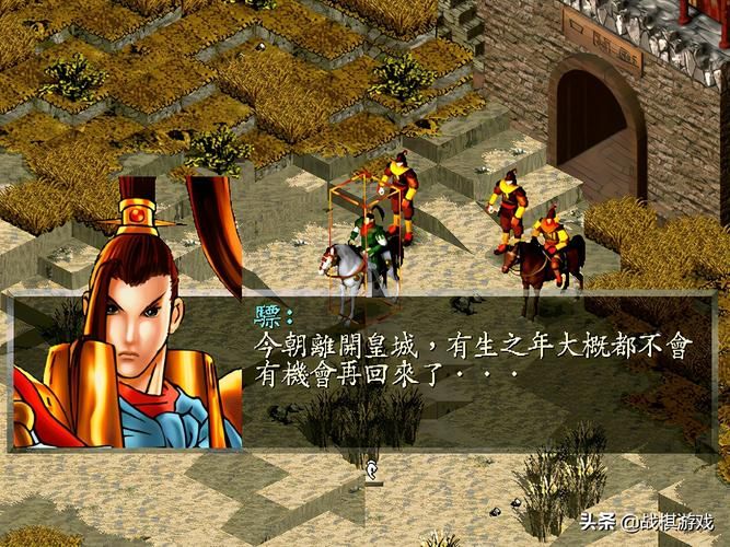 古文明霸王传秘籍大公开 轻松掌握游戏通关技巧