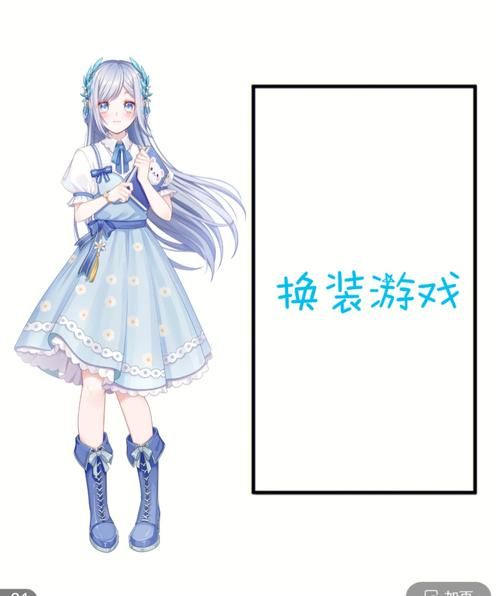 古装美女换装游戏合集 从汉唐到明清服饰全都有
