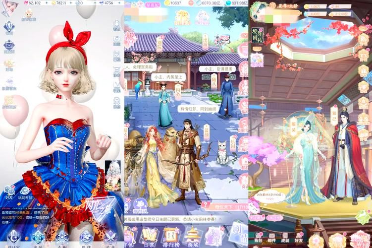 古装美女换装游戏合集 从汉唐到明清服饰全都有