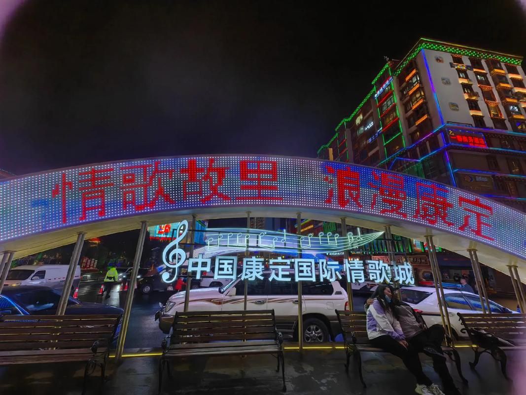 另一个天堂歌词中文版 浪漫情歌的完美诠释