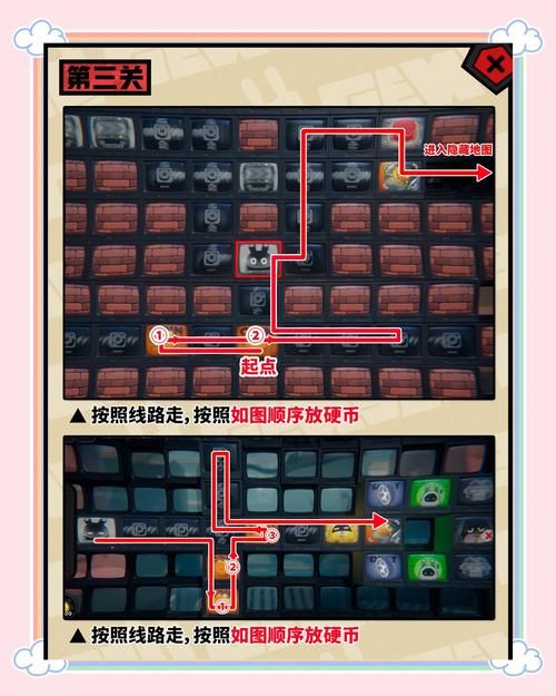召唤之夜5金手指攻略 快速通关必备秘籍