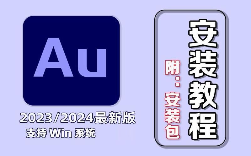 召唤之夜x金手指最新版下载附安装使用指南