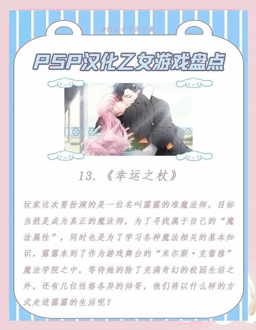 可以淦女孩的游戏下载安装教程分享