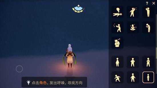 可以淦女孩的游戏下载安装教程分享