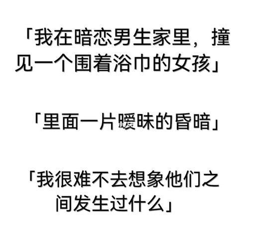 可以淦女孩的游戏下载安装教程分享