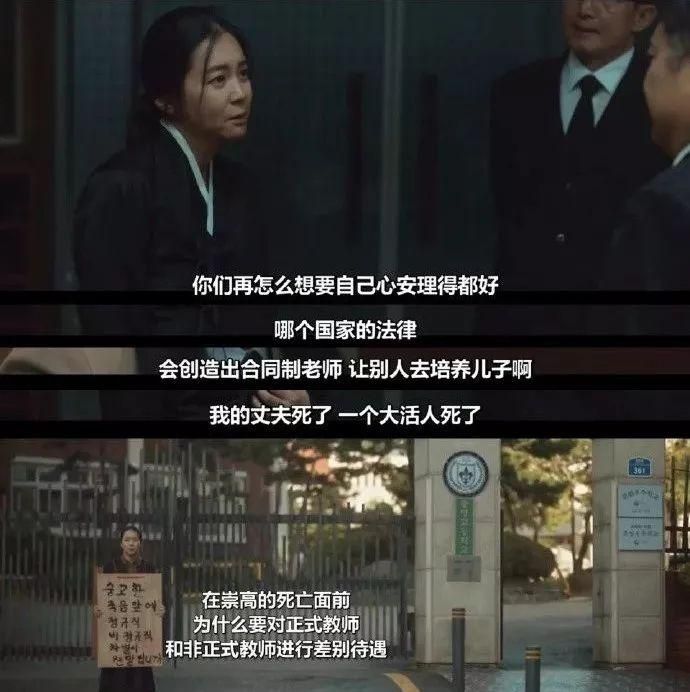 可怕的真相在哪交 揭露不为人知的秘密地点