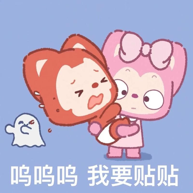 可爱阿狸qq头像情侣专用 双人萌图分享