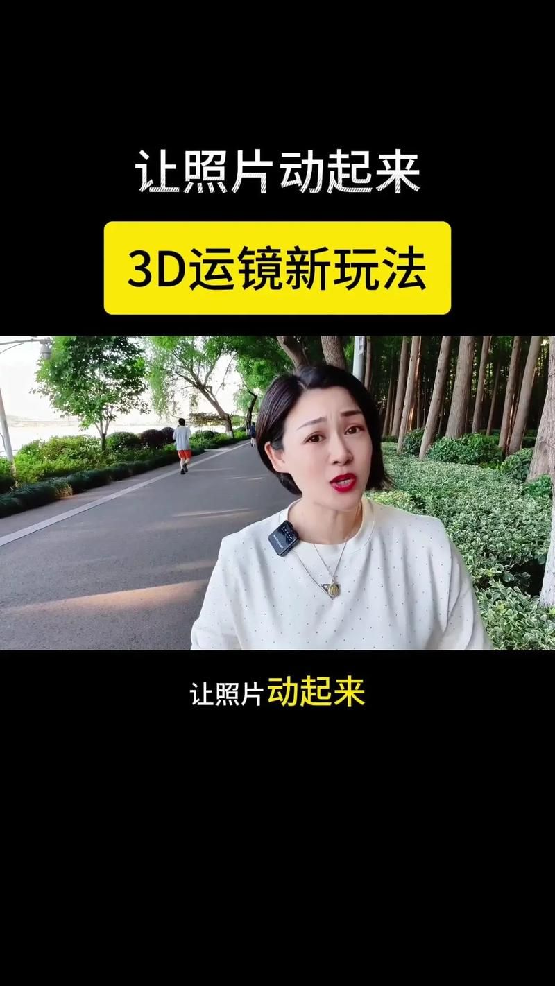 可牛影像在线制作功能 让你的照片瞬间变高级