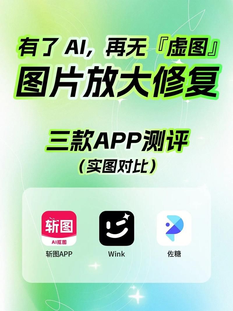 可牛照片在线处理快速编辑照片不求人