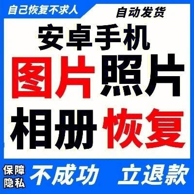 可牛照片在线处理快速编辑照片不求人