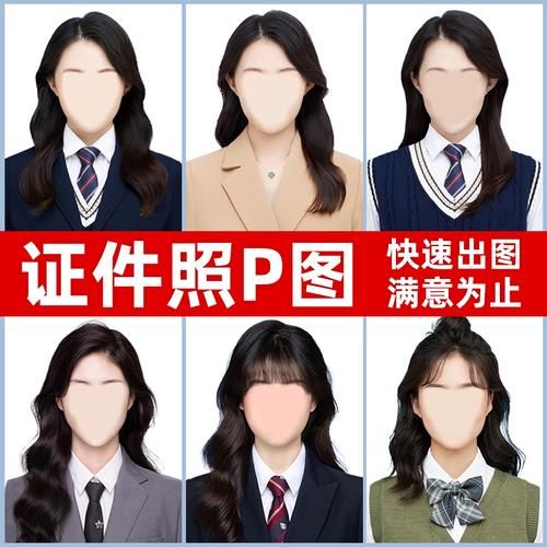 可牛照片在线处理快速编辑照片不求人