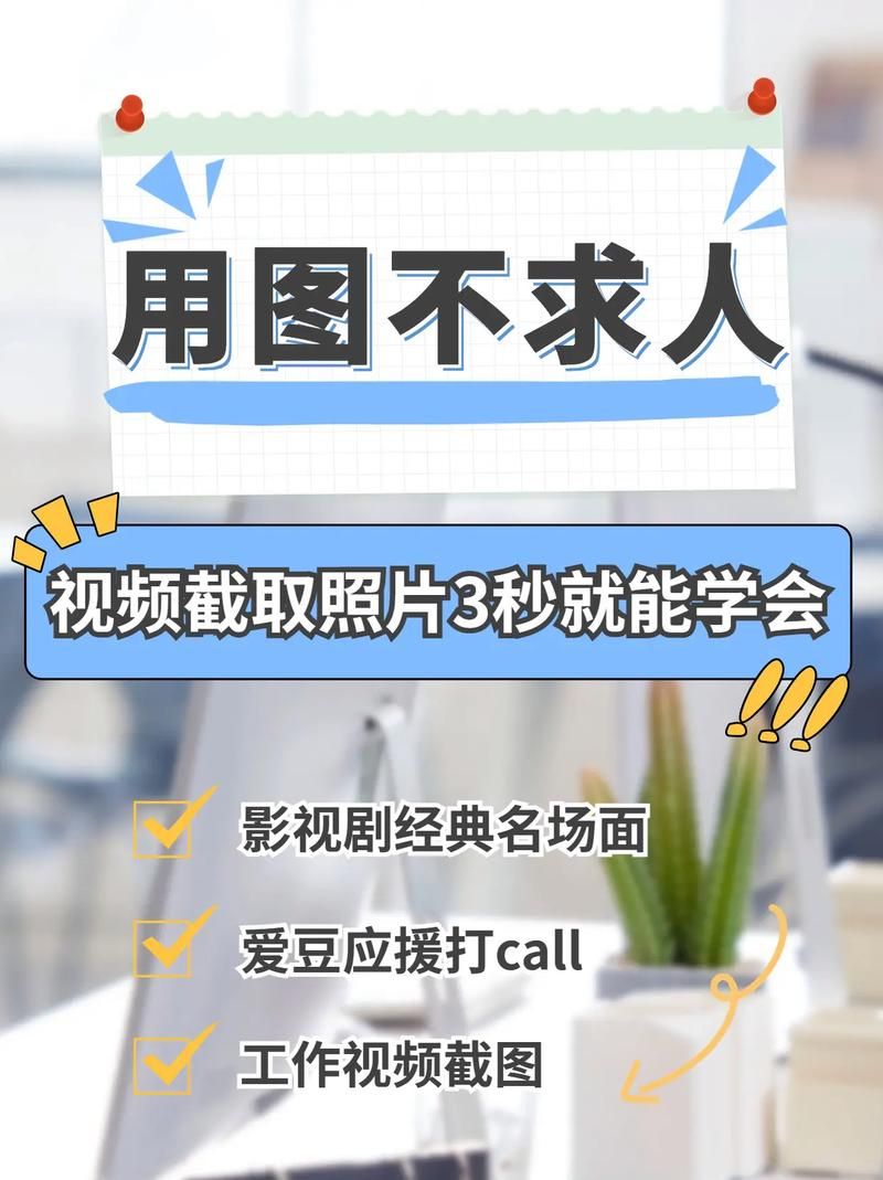 可牛照片在线处理快速编辑照片不求人