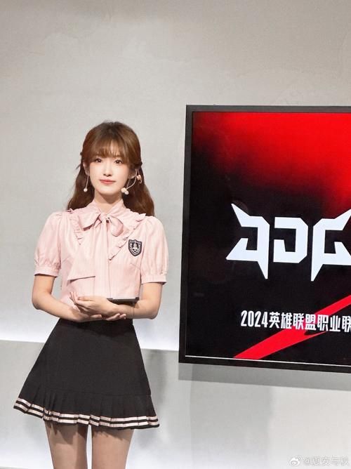 台湾lol女解说大比拼 谁的表现最让你印象深刻