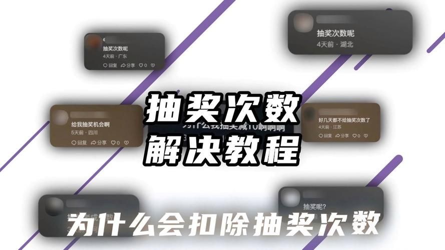 台湾魔兽世界官网活动更新与福利领取方法