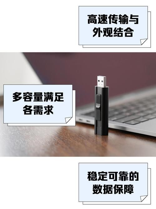 台电u盘修复工具轻松解决数据丢失问题
