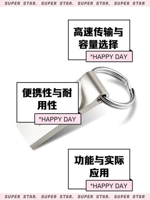 台电u盘修复工具轻松解决数据丢失问题