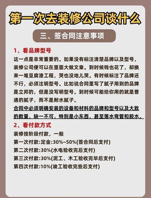 史上最坑爹的网站避坑指南看完省下冤枉钱