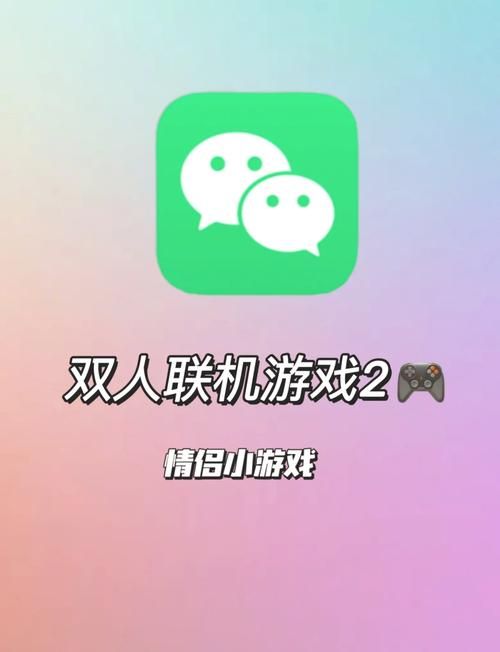 史上最贱小游戏3下载 快来挑战你的智商下限
