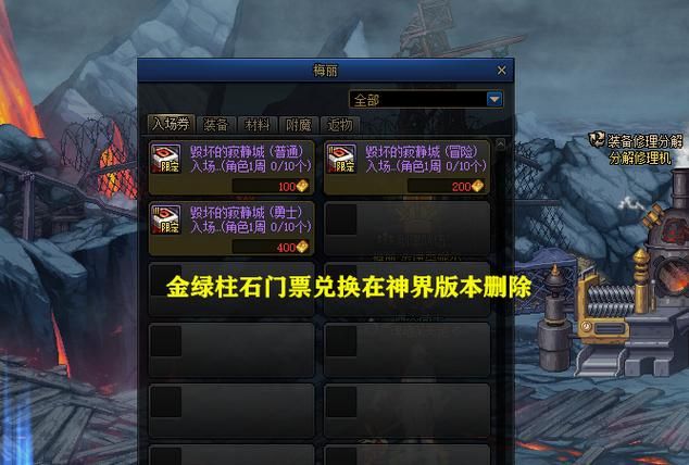 史诗灵魂怎么获得 常见问题解答指南