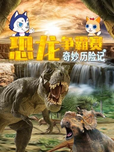 史酷比海洋历险4幕后花絮 揭秘海洋冒险的拍摄故事