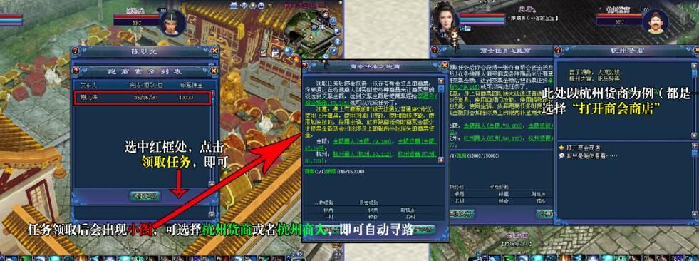 叶子猪倩女幽魂2宠物培养 如何快速提升战力