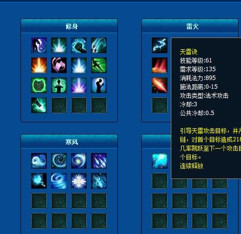 叶子猪倩女幽魂2宠物培养 最强宠物选择与养成指南