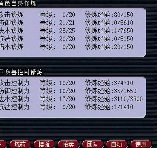 叶子猪梦幻西游2攻略大全 新手必看入门技巧分享