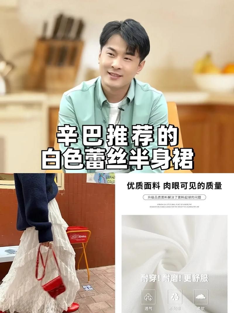 叶良辰是什么意思 网络红人叶良辰的来历大揭秘