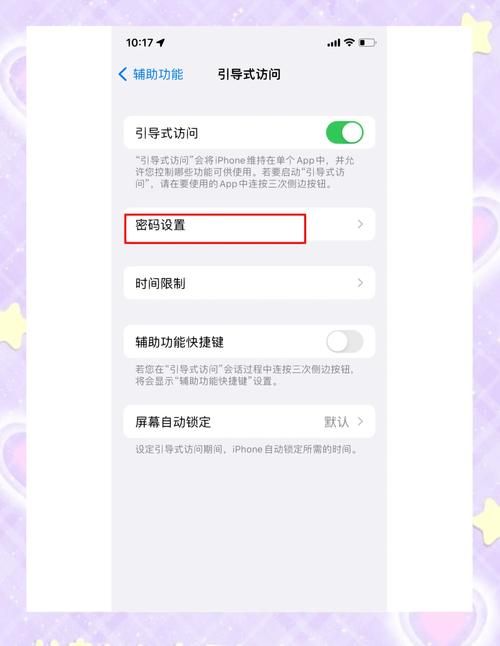 号码标记认证平台是什么如何使用它保护隐私