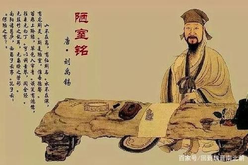 司马青衫形容什么 背后竟有这样的感人故事