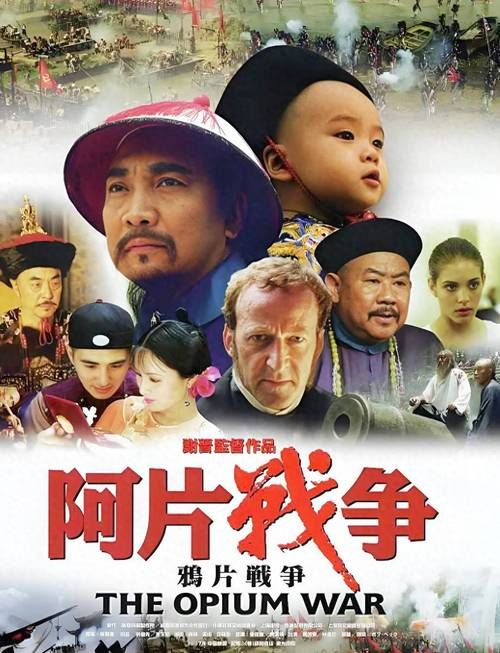 司马青衫形容什么 背后竟有这样的感人故事