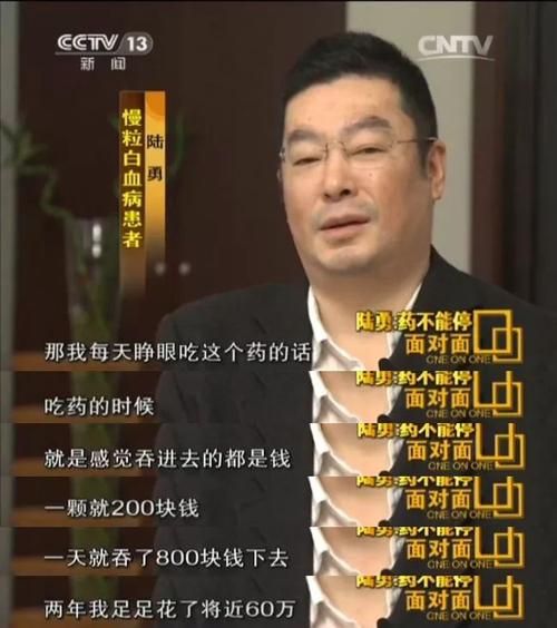 司马青衫形容什么 背后竟有这样的感人故事