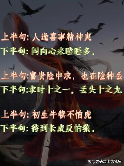 司马青衫形容什么 背后竟有这样的感人故事