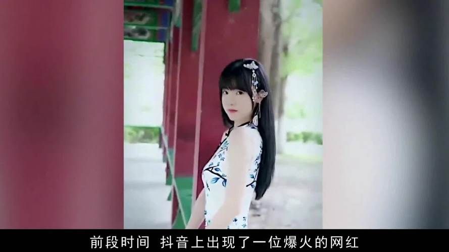 吃个桃桃是什么梗 为什么最近大家都在说这句话