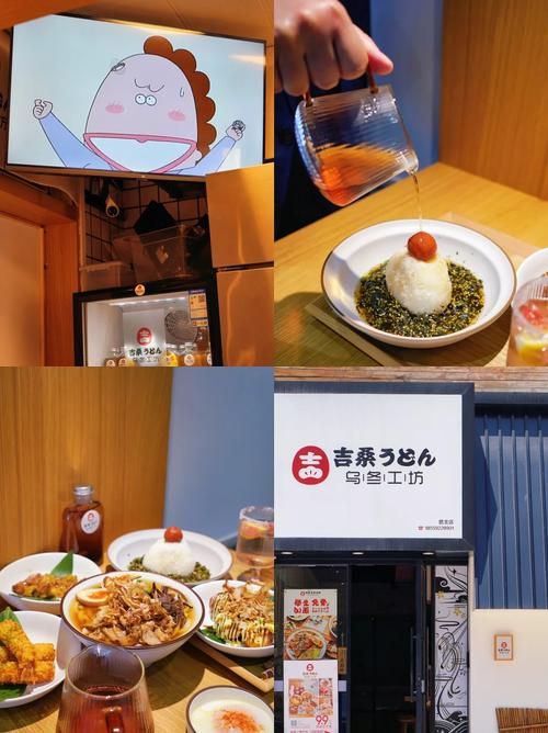 吃汤泡饭蚂蚁庄园任务怎么做 快速完成方法介绍