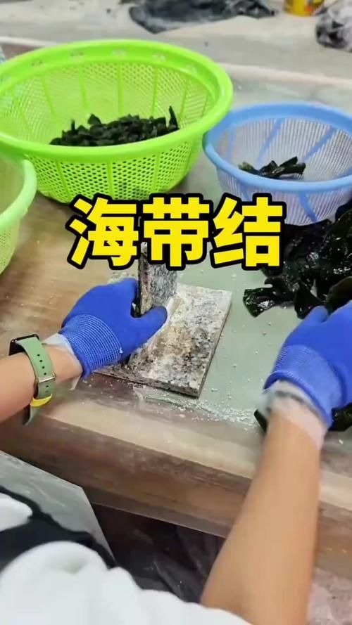 吃海带为什么打结海带打结背后的科学原理