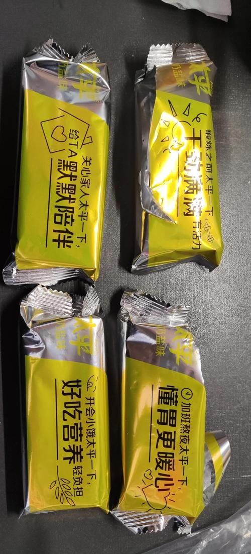 吃苏打饼干对胃好吗 养胃效果大揭秘