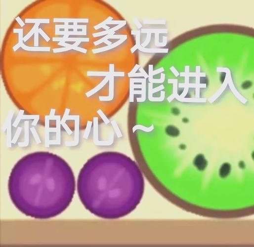 合成大西瓜在哪玩 全网最全试玩链接汇总