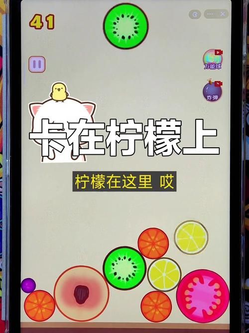 合成大西瓜在哪玩 全网最全试玩链接汇总