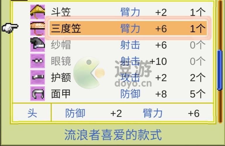 合战忍者村棒球队怎么玩 新手必看攻略教程